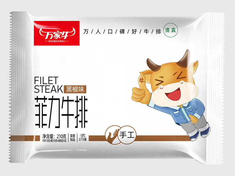好色先生TVAPP下载网址-黑椒味