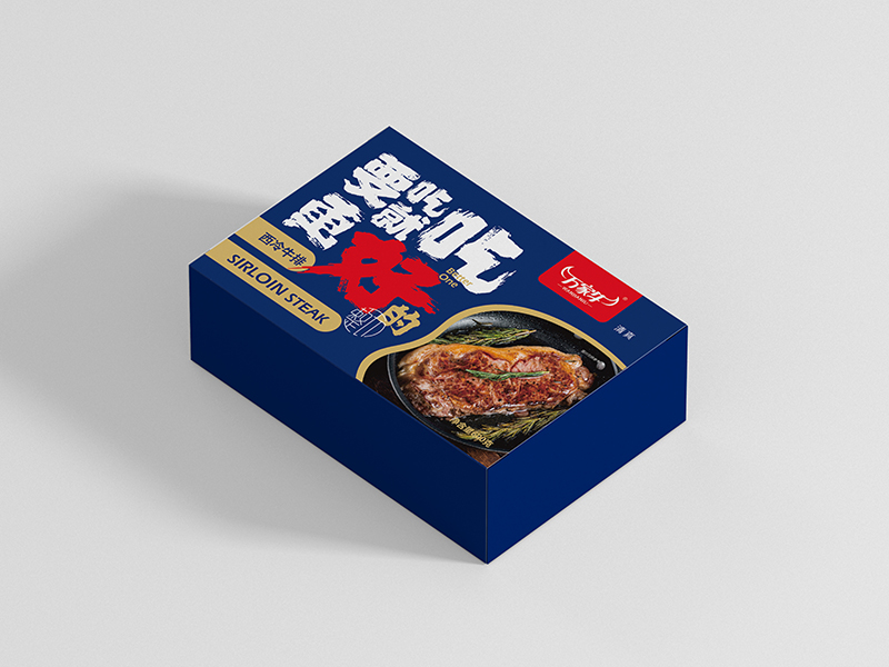 好色先生IOS下载
