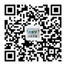 河南省好色先生AV在线食品有限公司